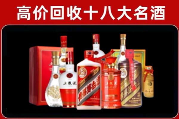 渝中奢侈品回收价格